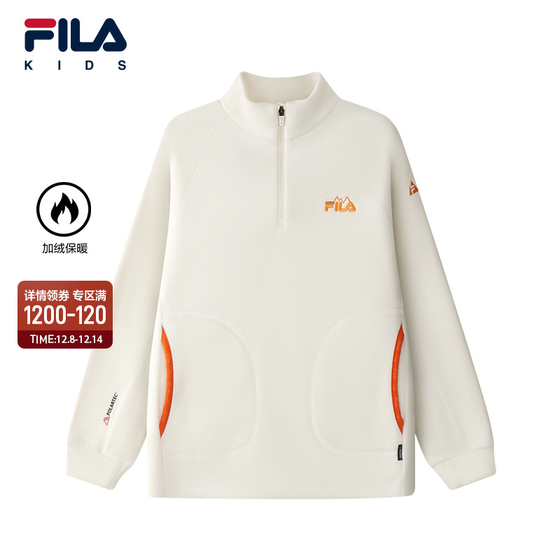 FILA斐乐男中大童套头卫衣