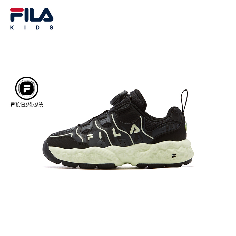 FILA斐乐小童儿童经典篮球鞋