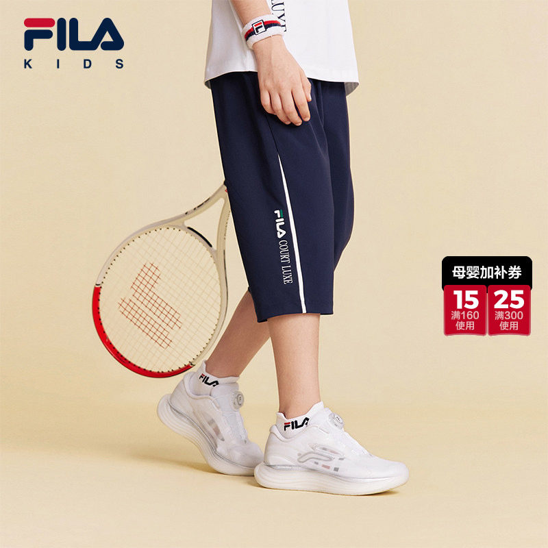 FILA斐乐儿童童装短裤2026年夏季新款男童中大童休闲风直筒七