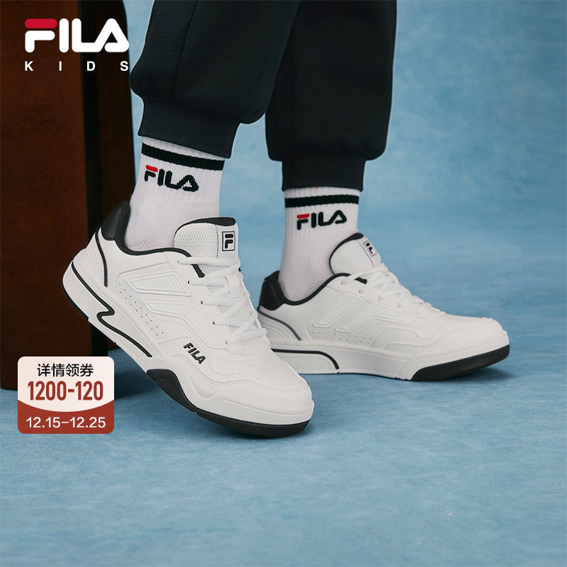 FILA斐乐男童女童经典板鞋