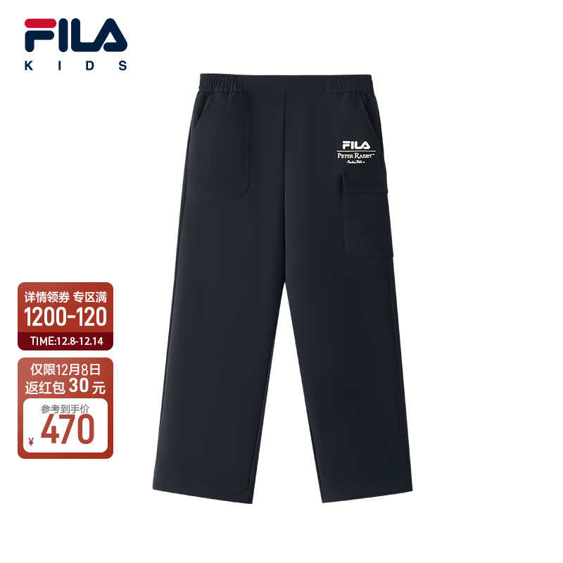 FILA斐乐男中大童梭织长裤
