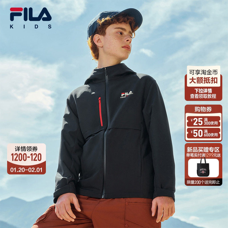 【斐护科技】FILA斐乐儿童外套2026春季新款男童中大童防水户外服,童装/婴儿装/亲子装,普通外套,淘宝优惠券,粉丝福利购,淘宝优惠卷