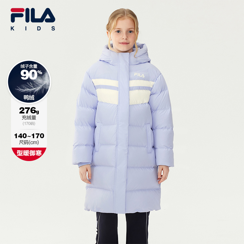 FILA斐乐女中大童长款羽绒服