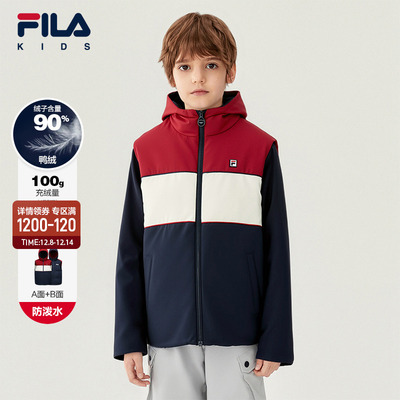 FILA斐乐男中大童羽绒马甲