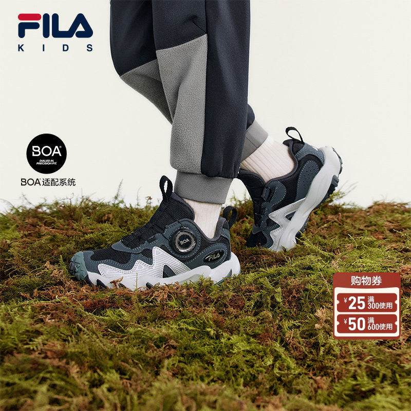 FILA斐乐儿童童鞋综训鞋2025年冬季新款男女童小童虎爪户外运动鞋,童鞋/婴儿鞋/亲子鞋,运动鞋,淘宝优惠券,粉丝福利购,淘宝优惠卷