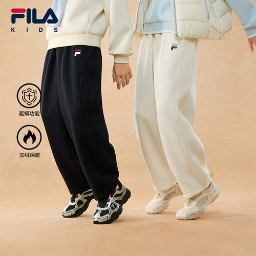 FILA斐乐儿童童装长裤