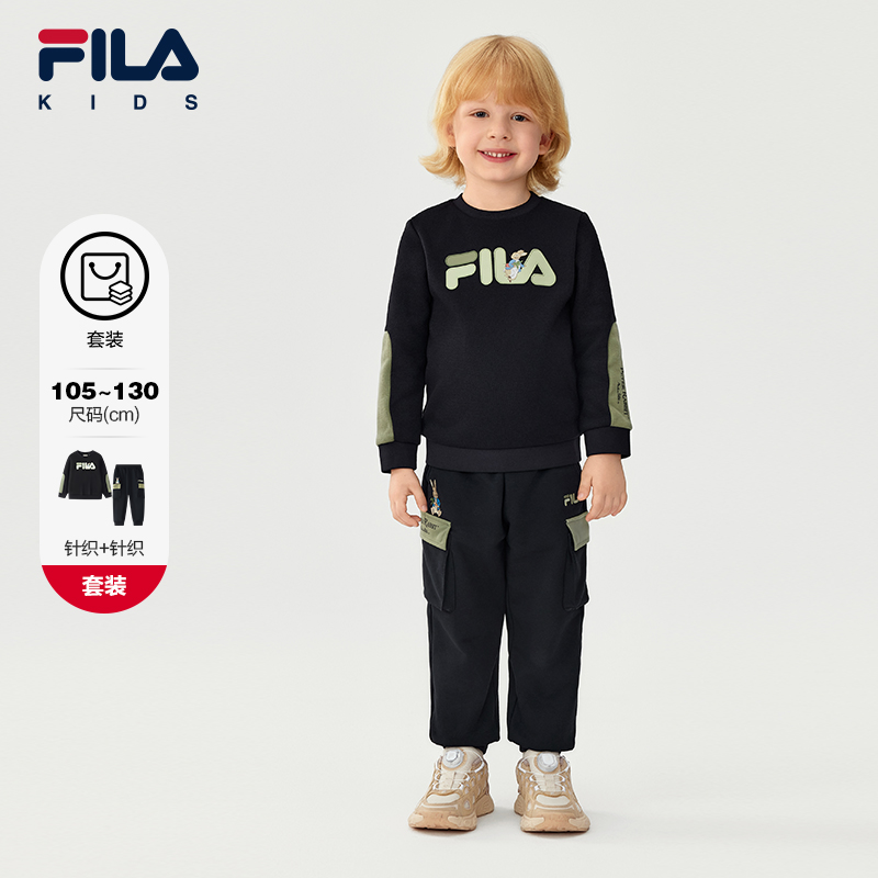 FILA斐乐针织套头衫+针织长裤