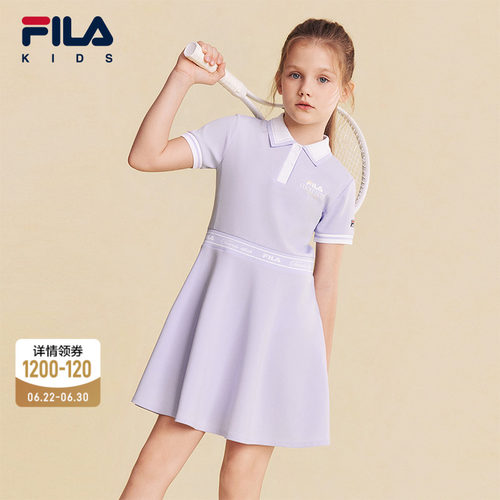 FILA斐乐女童针织连衣裙