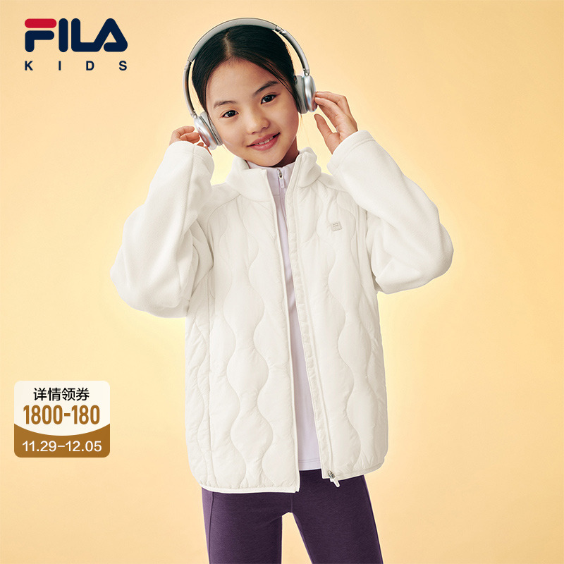 FILA斐乐男童梭织外套