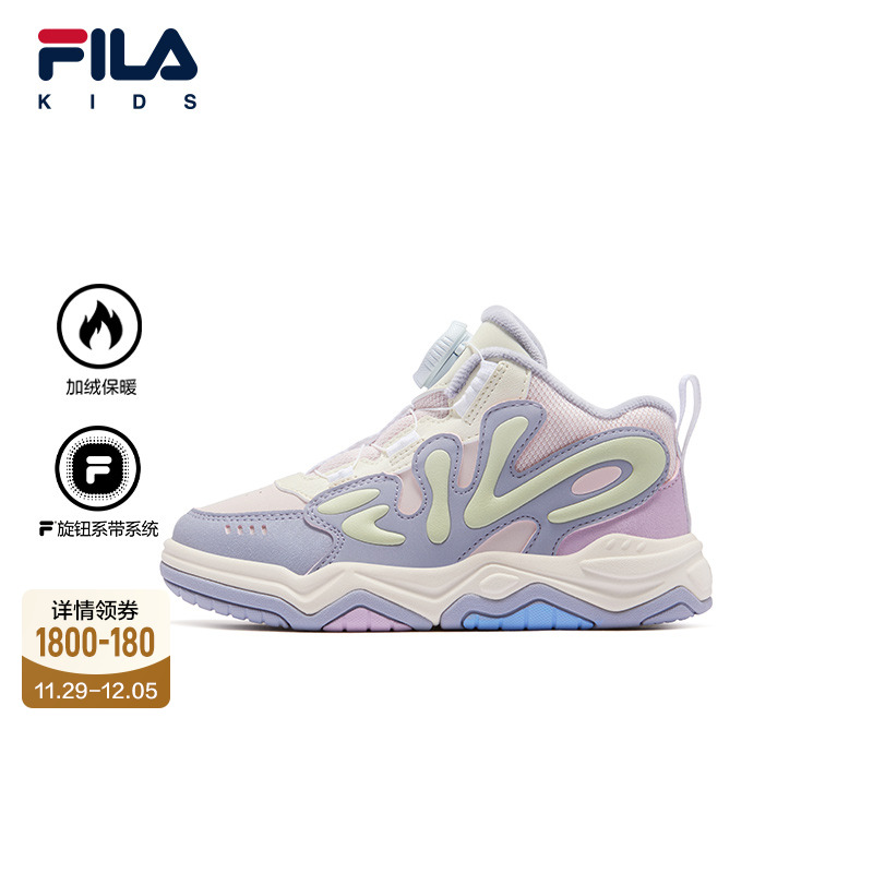 FILA斐乐男女小童儿童棉鞋