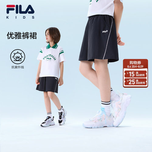FILA斐乐女童梭织五分裤