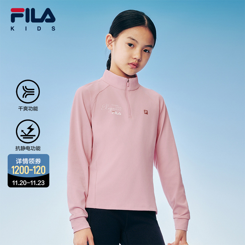 FILA斐乐女中大童长袖T恤