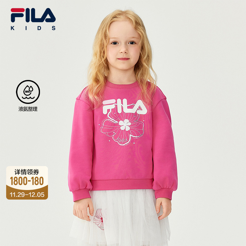 FILA斐乐女小童套头卫衣