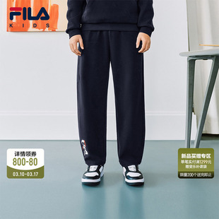 FILA斐乐儿童童装运动长裤2026年春季新款男童女童中大童弯刀裤子