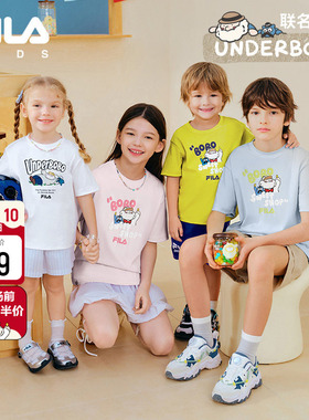 FILA斐乐儿童童装短袖T恤BOBO联名2025年夏季新款男女童上衣裤子