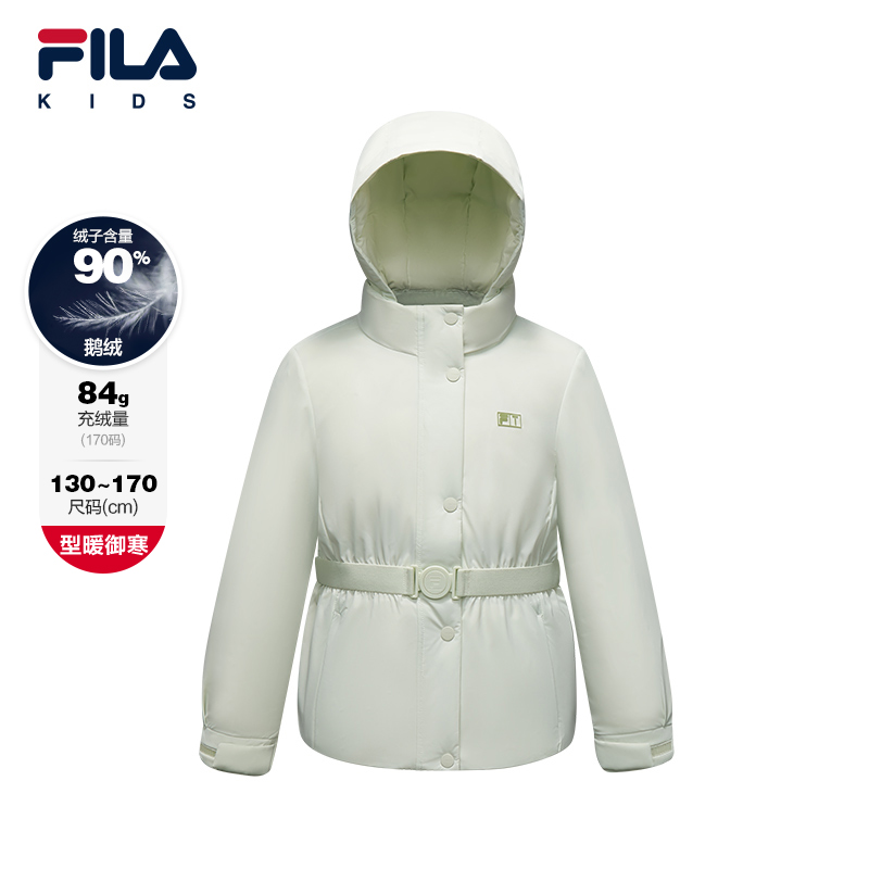 FILA斐乐中大童常规羽绒服