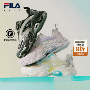 琉璃|FILA斐乐儿童童鞋跑步鞋2026年夏季新款男女中大童运动鞋子