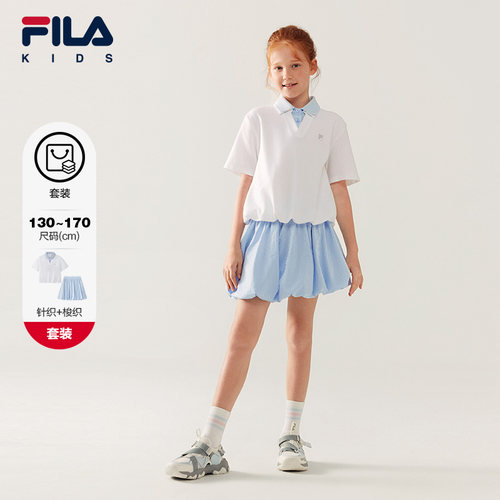 FILA斐乐针织短袖衫+短裙