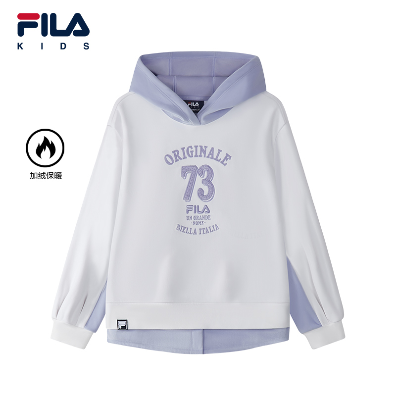 FILA斐乐女中大童连帽卫衣