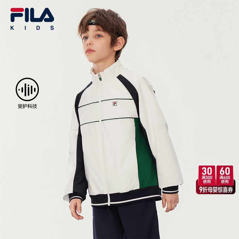 FILA斐乐中大童梭织外套