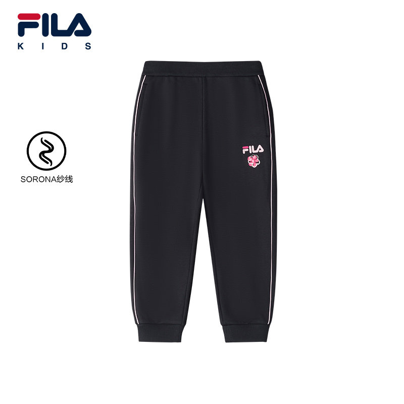 FILA斐乐儿童童装长裤2025年冬季新款女童小童休闲宽松针织裤子,童装/婴儿装/亲子装,裤子,淘宝优惠券,粉丝福利购,淘宝优惠卷