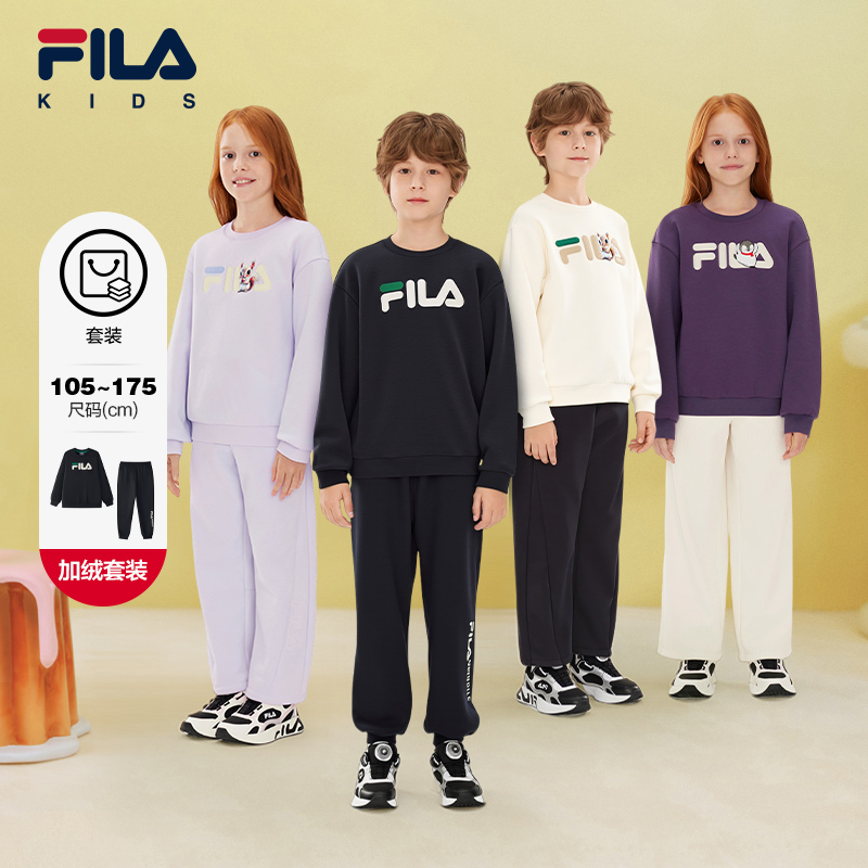 FILA斐乐针织套头衫+针织长裤