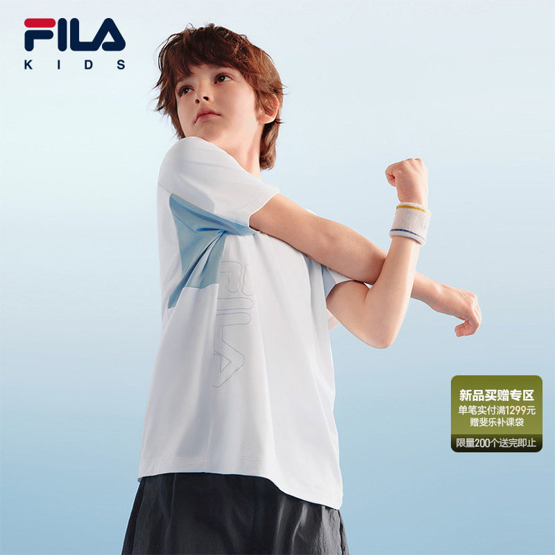 【旋冰科技】FILA斐乐儿童短袖T恤2026夏新款男女童网球运动