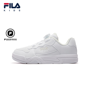 律动|FILA斐乐儿童童鞋休闲鞋2026夏季新款男女中大童板鞋小白鞋