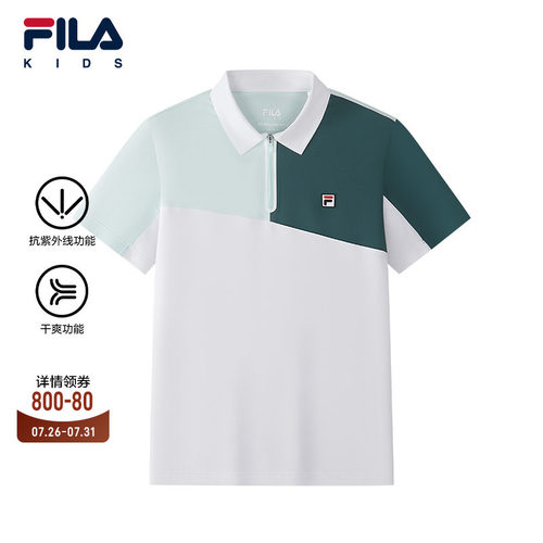 FILA斐乐男童针织短袖POLO衫