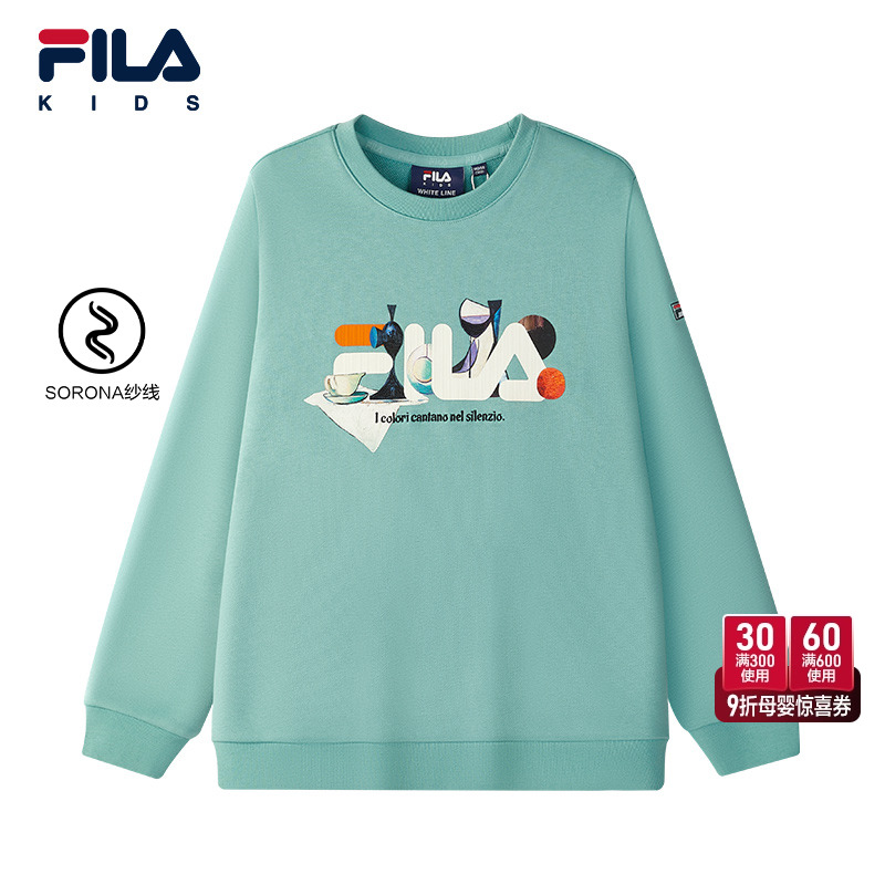 FILA斐乐中大童针织套头衫