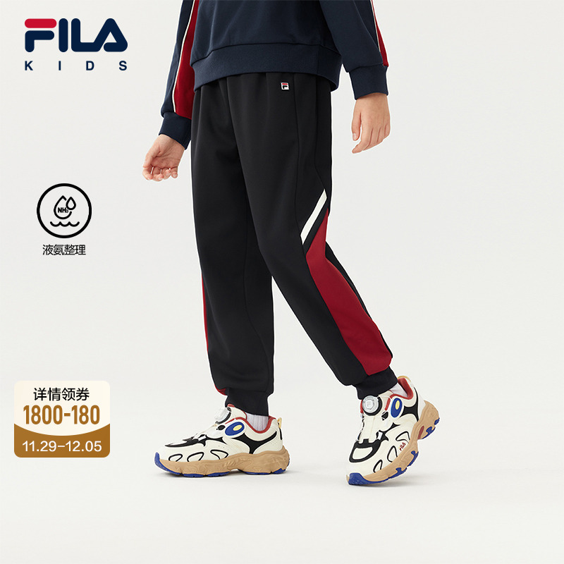 FILA斐乐男中大童针织长裤