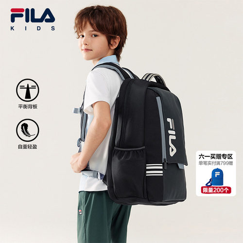 FILA斐乐男中大童双肩包