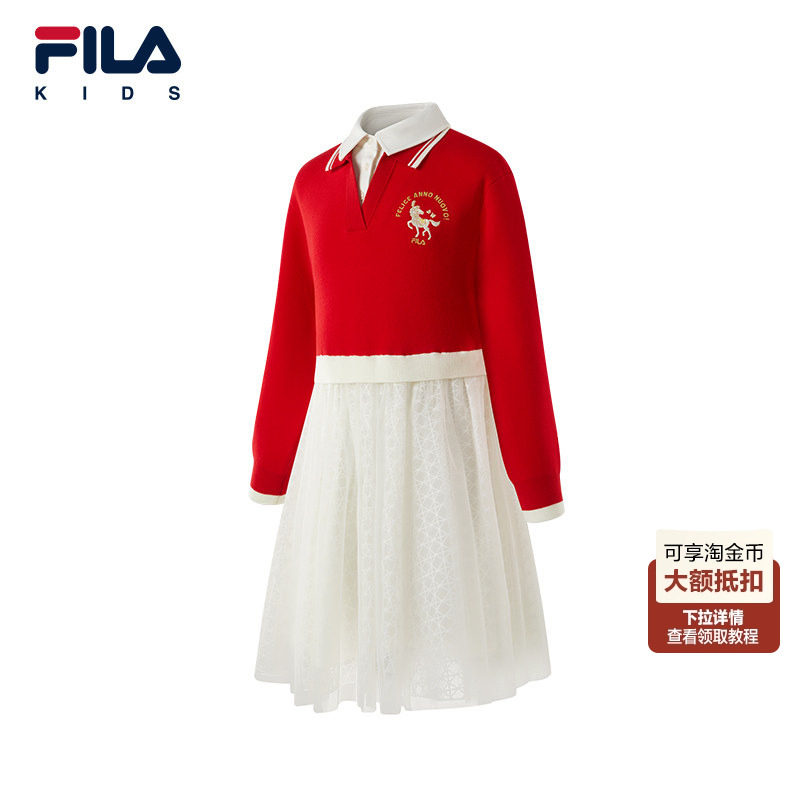 【抓马新年】FILA斐乐儿童连衣裙2026年春新款女童休闲新年千金裙,童装/婴儿装/亲子装,连衣裙,淘宝优惠券,粉丝福利购,淘宝优惠卷