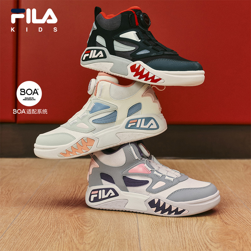 FILA斐乐儿童运动鞋子2025秋冬新款男女童休闲板鞋旋钮扣蝙蝠鞋