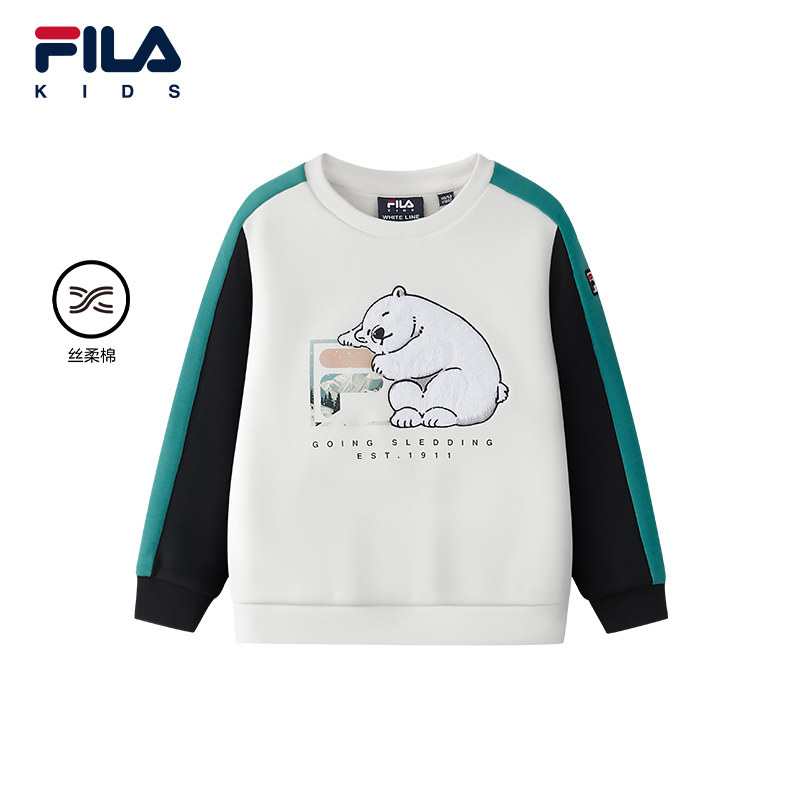 FILA斐乐儿童童装卫衣2025年冬季新款男小童休闲全棉套头圆领上衣,童装/婴儿装/亲子装,卫衣/绒衫,淘宝优惠券,粉丝福利购,淘宝优惠卷