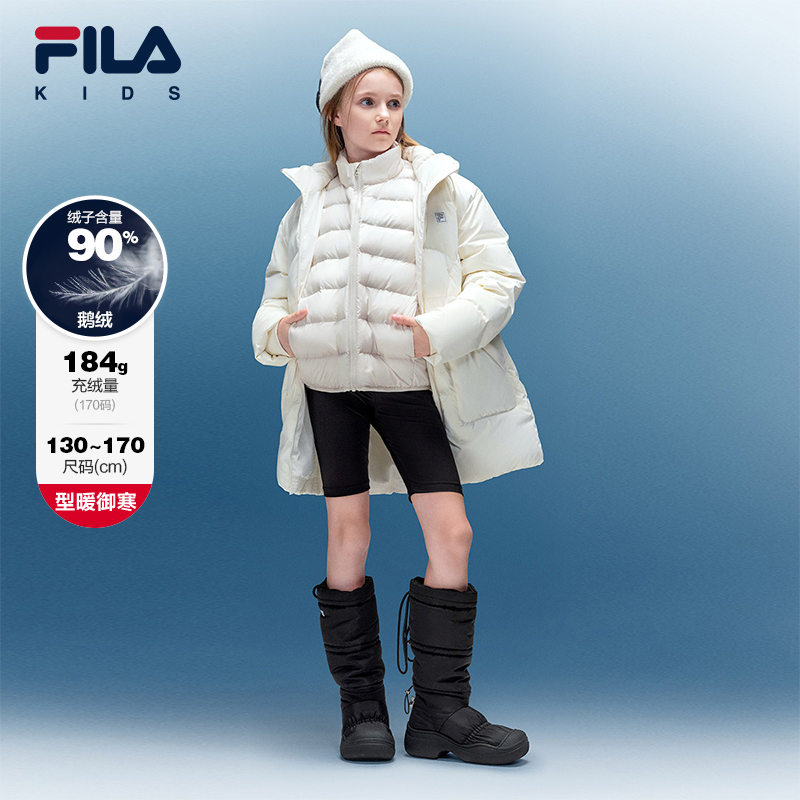 FILA斐乐中大童中长款羽绒服
