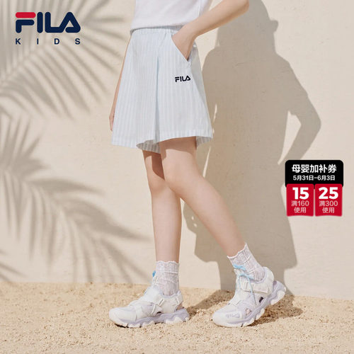 FILA斐乐女童梭织五分裤