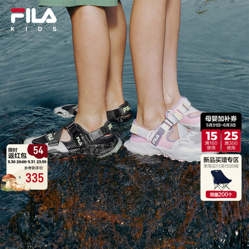 萤火虫|FILA斐乐儿童童鞋溯溪凉鞋夏季新款男女童中大童运动鞋子