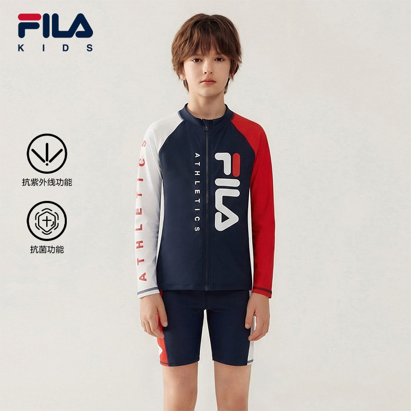 【抗紫外线】FILA斐乐儿童泳装2026年夏季新款男童中大童分体