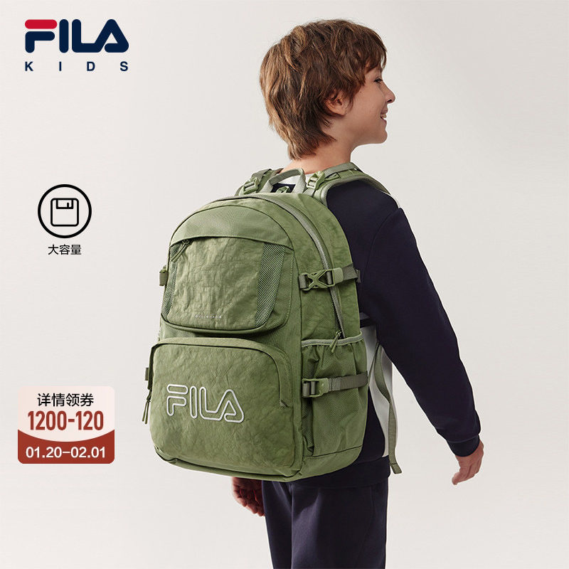 FILA斐乐儿童书包2025新款男女童高年级初中生减负双肩包背包