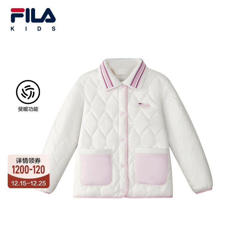 FILA斐乐女中大童棉服