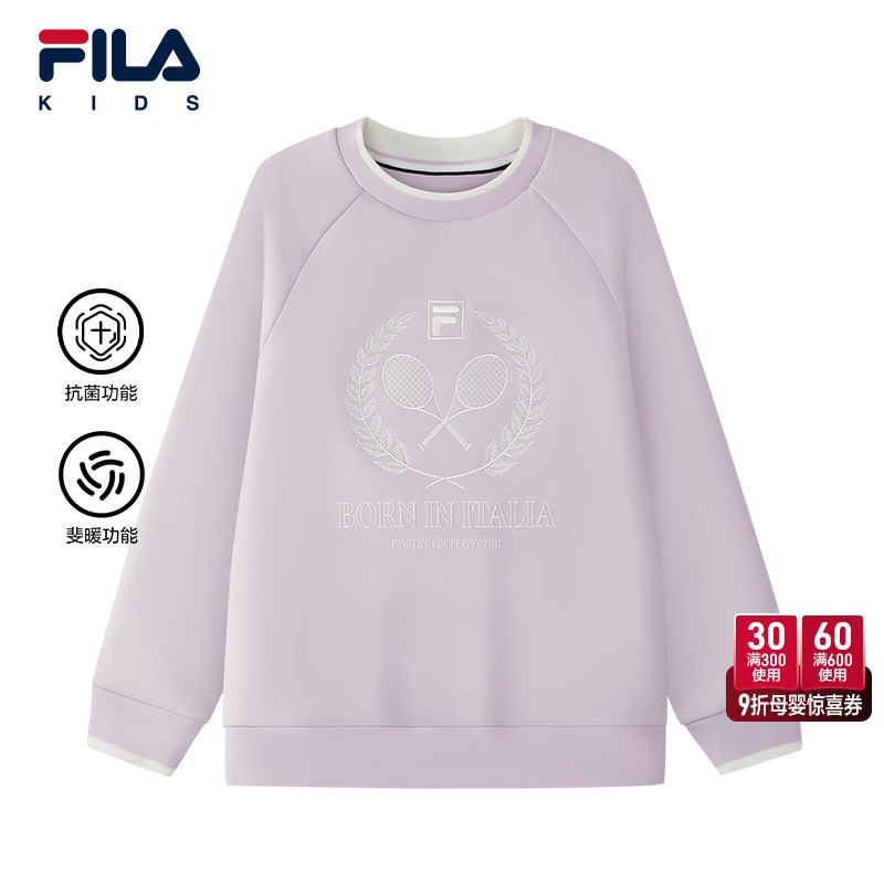 FILA斐乐女中大童套头卫衣