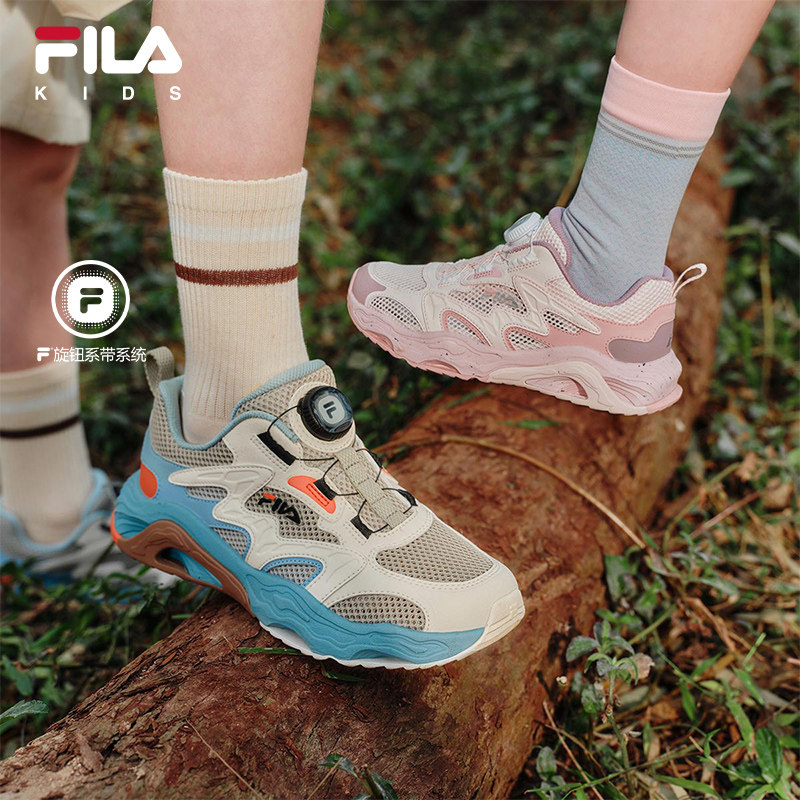 【李佳琦直播间时尚节】FILA斐乐儿童童鞋运动鞋男女童户外登山鞋