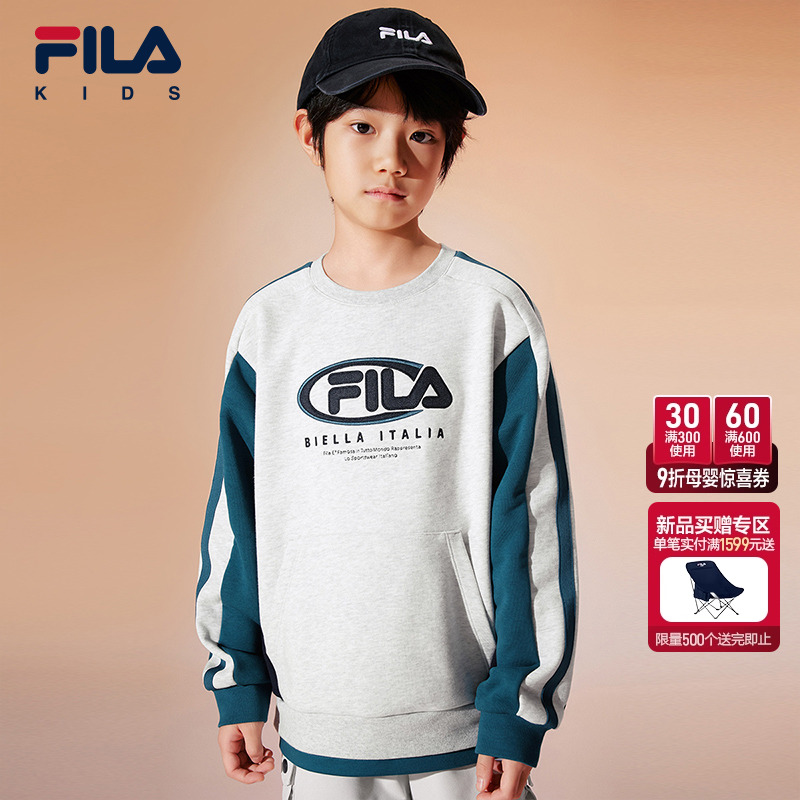 FILA斐乐男中大童套头卫衣