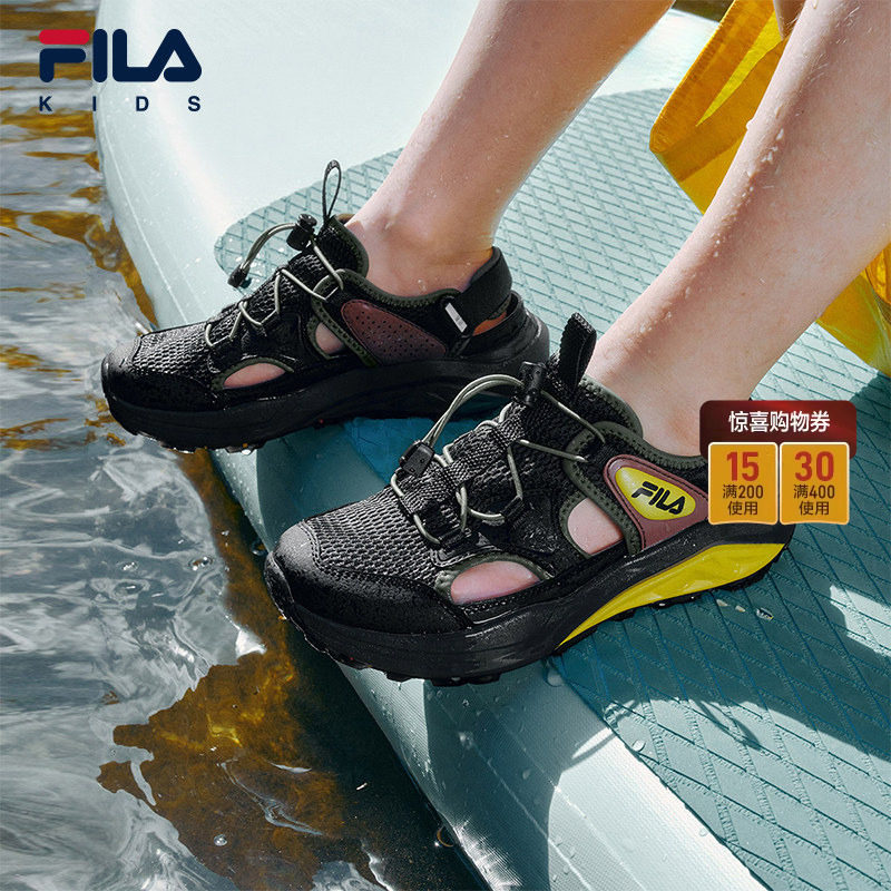 猎豹|FILA斐乐儿童童鞋凉鞋2026年夏季新款男女童中大童运动