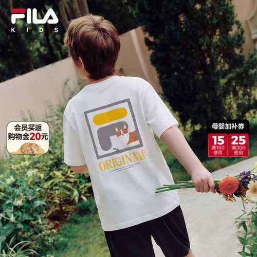 FILA斐乐男童针织短袖衫