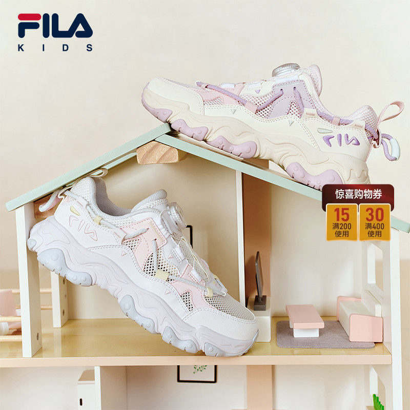 猫爪|FILA斐乐儿童童鞋跑步鞋2026年夏季新款男女中大童运动