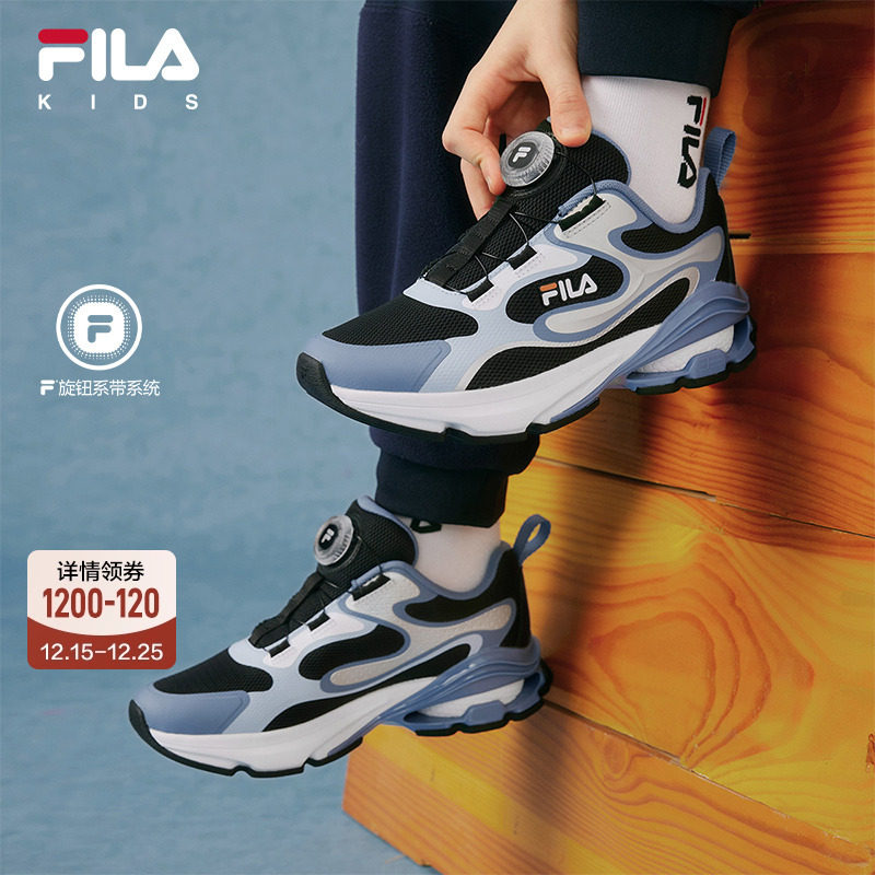 FILA斐乐儿童童鞋跑步鞋2025年冬季新款男女中大童儿童跑鞋太