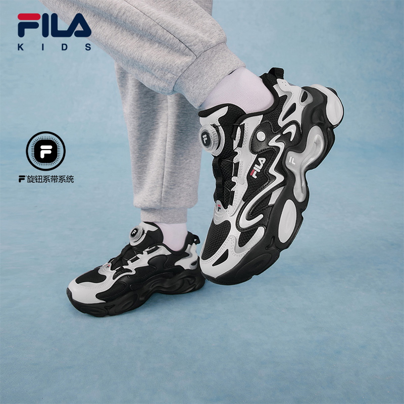 FILA斐乐大童儿童复古跑鞋
