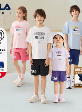 【套装】FILA X UNDERBOBO联名儿童2026夏季新款男女中大童两件套